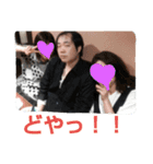 チームおもりと3（個別スタンプ：10）