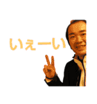 チームおもりと3（個別スタンプ：22）