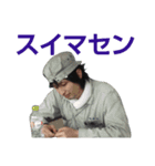 チームおもりと4（個別スタンプ：2）