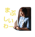 チームおもりと4（個別スタンプ：4）