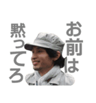 チームおもりと4（個別スタンプ：8）
