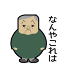 ほわいときぎょうのしゃちょう（個別スタンプ：3）