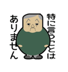 ほわいときぎょうのしゃちょう（個別スタンプ：5）
