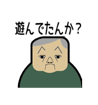 ほわいときぎょうのしゃちょう（個別スタンプ：6）