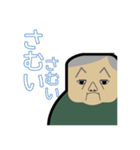 ほわいときぎょうのしゃちょう（個別スタンプ：8）