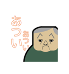 ほわいときぎょうのしゃちょう（個別スタンプ：9）