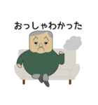 ほわいときぎょうのしゃちょう（個別スタンプ：16）