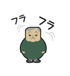 ほわいときぎょうのしゃちょう（個別スタンプ：30）