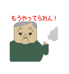 ほわいときぎょうのしゃちょう（個別スタンプ：35）