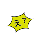 ほわいときぎょうのしゃちょう（個別スタンプ：38）