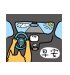 Tabby with cute cat car（個別スタンプ：5）