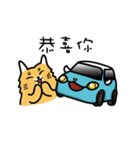 Tabby with cute cat car（個別スタンプ：13）