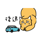 Tabby with cute cat car（個別スタンプ：18）