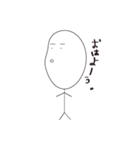 okomen（個別スタンプ：1）