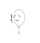 okomen（個別スタンプ：4）