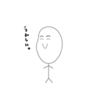 okomen（個別スタンプ：7）