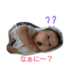 柚巴のぷりぷりスタンプ（個別スタンプ：7）