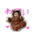 柚巴のぷりぷりスタンプ（個別スタンプ：16）