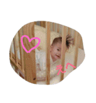 柚巴のぷりぷりスタンプ（個別スタンプ：21）