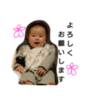 柚巴のぷりぷりスタンプ（個別スタンプ：30）
