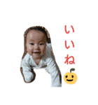 柚巴のぷりぷりスタンプ（個別スタンプ：32）