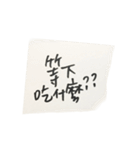 Foodie's notes（個別スタンプ：1）