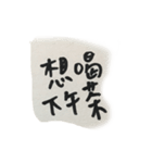 Foodie's notes（個別スタンプ：5）
