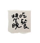 Foodie's notes（個別スタンプ：6）