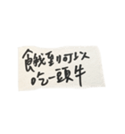 Foodie's notes（個別スタンプ：10）