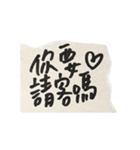 Foodie's notes（個別スタンプ：18）