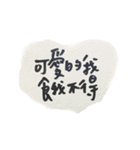 Foodie's notes（個別スタンプ：20）