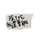 Foodie's notes（個別スタンプ：22）