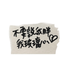 Foodie's notes（個別スタンプ：24）