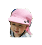 ###-----（個別スタンプ：1）