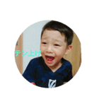 ###-----（個別スタンプ：3）