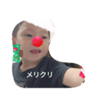 ###-----（個別スタンプ：6）