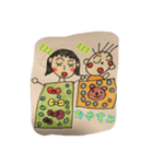 abkanahibi（個別スタンプ：5）