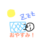 棒人間 イエス！（個別スタンプ：5）