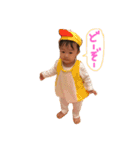 はる2歳のスタンプ（個別スタンプ：4）
