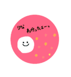 りな専用オリジナルスタンプ（個別スタンプ：1）