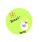 りな専用オリジナルスタンプ（個別スタンプ：5）