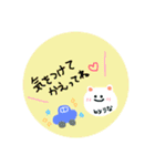 りな専用オリジナルスタンプ（個別スタンプ：8）