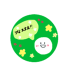 りな専用オリジナルスタンプ（個別スタンプ：11）