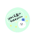 りな専用オリジナルスタンプ（個別スタンプ：16）