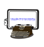 USB Typewriter Greeting Cards（個別スタンプ：14）