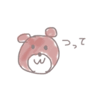 友だちの口癖特集（個別スタンプ：2）