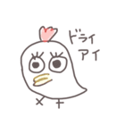 友だちの口癖特集（個別スタンプ：4）