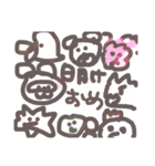 友だちの口癖特集（個別スタンプ：24）