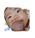 ayqkq（個別スタンプ：2）