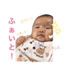ayqkq（個別スタンプ：4）